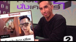 อนัน อันวา