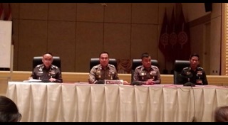 ระเบิดพารากอน