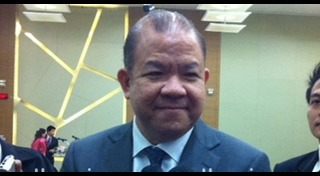 ภาษีบ้าน