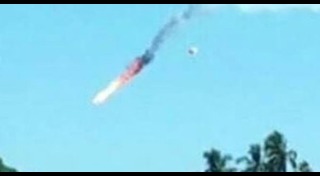 เฮลิคอปเตอร์ชนกัน