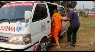 พระตีกัน