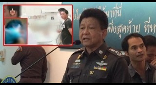 บิ๊กไบค์ถูกตำรวจยิงตาย