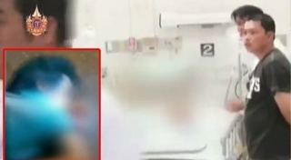 บิ๊กไบค์ถูกตำรวจยิงตาย