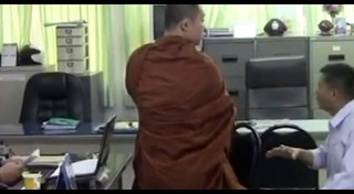 พระตีกัน