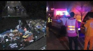 เขื่อนศรีนครินทร์