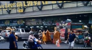 พระตีกัน