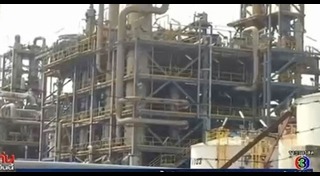 นิคมมาบตาพุด