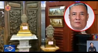 พงศ์พัฒน์ ฉายาพันธุ์