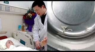 พยาธิไชสมอง