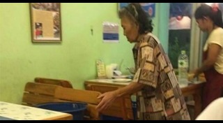 เสิร์ฟอาหาร