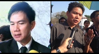 สมเกียรติ พงษ์ไพบูลย์