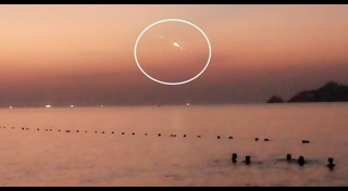 ชิ้นส่วนจรวด