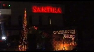 ซานติก้าผับ