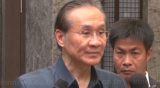 กฎอัยการศึก