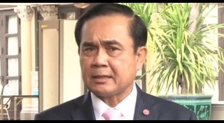 กฎอัยการศึก