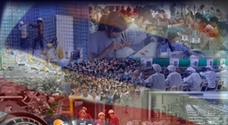 วันแรงงานแห่งชาติ