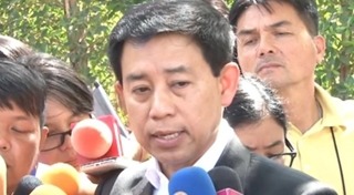 ระเบิดพารากอน