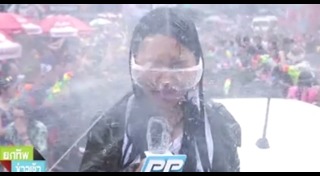 หน้าบวม