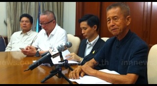 คดีเขาพระวิหาร