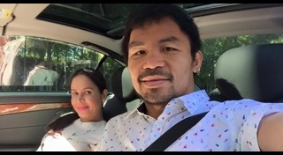 ปาเกียว ฟลอยด์