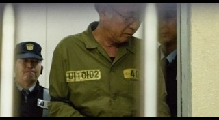 เรือเซวอลล่ม