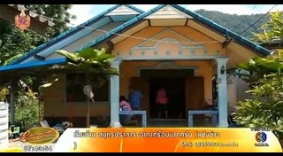 ไฟไหม้ปริศนา พัทลุง