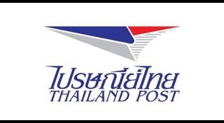 วันแรงงานแห่งชาติ