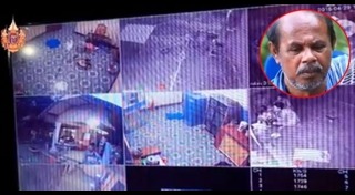 ไฟไหม้ปริศนา พัทลุง