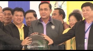 วันแรงงานแห่งชาติ