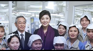 วันแรงงานแห่งชาติ