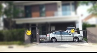 วิธีจอดรถ