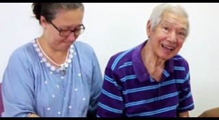 ไพโรจน์ ใจสิงห์