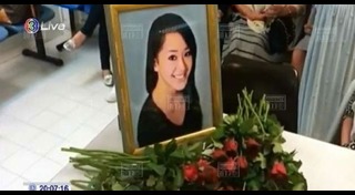 หมออีฟ แผ่นดินไหวเนปาล