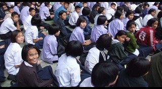 ค่าบำรุงการศึกษา