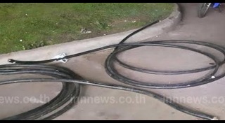 ตัดสายเคเบิลโทรศัพท์