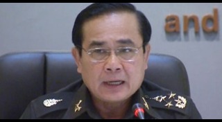 พฤษภาทมิฬ