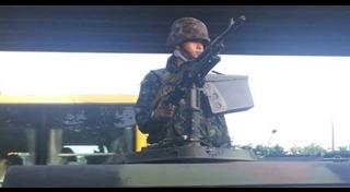 กฎอัยการศึก