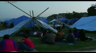 แผ่นดินไหวเนปาล