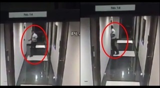 รปภ. แอบเข้าห้อง