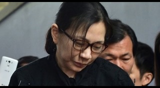 โคเรียน แอร์