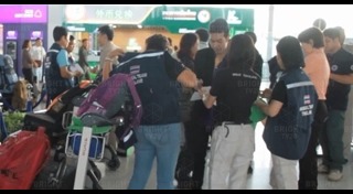 แผ่นดินไหวเนปาล