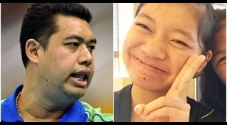 วอลเลย์บอลชิงแชมป์เอเชีย