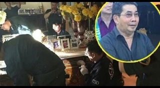 ไชยา สะสมทรัพย์