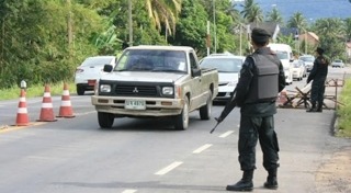 เดือนรอมฎอน