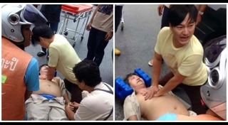 เล็ก ฝันเด่น