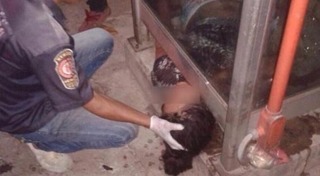 ตู้โทรศัพท์