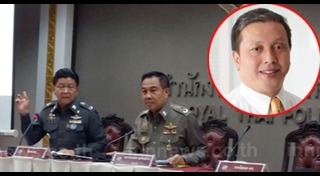 พงศ์พัฒน์ ฉายาพันธุ์