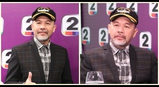 ไกรสร ลีละเมฆินทร์