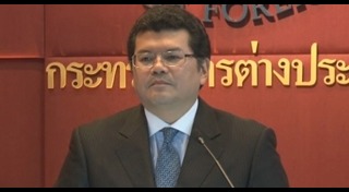 นักศึกษาไทยถูกจับ