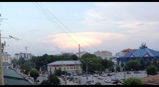 เมฆสีรุ้ง